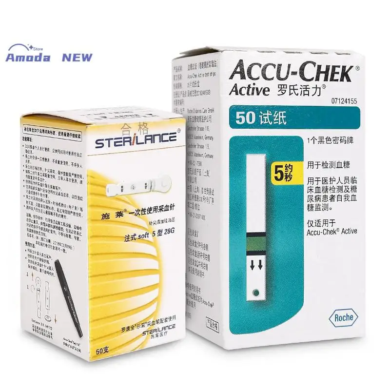 Accu Chek Active 50/100 шт. тест-полоска тестер для диабетиков диабет глюкоземетровый монитор тест-полоски для измерения Exp: 2026-8