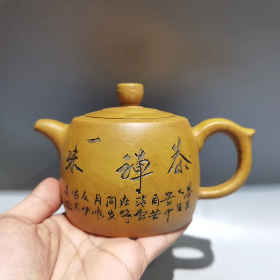 

6"Chinese Yixing Purple Clay Pot Engraved teapot Zen intention pot Kettle Teapot Flagon Ornaments Gather fortune