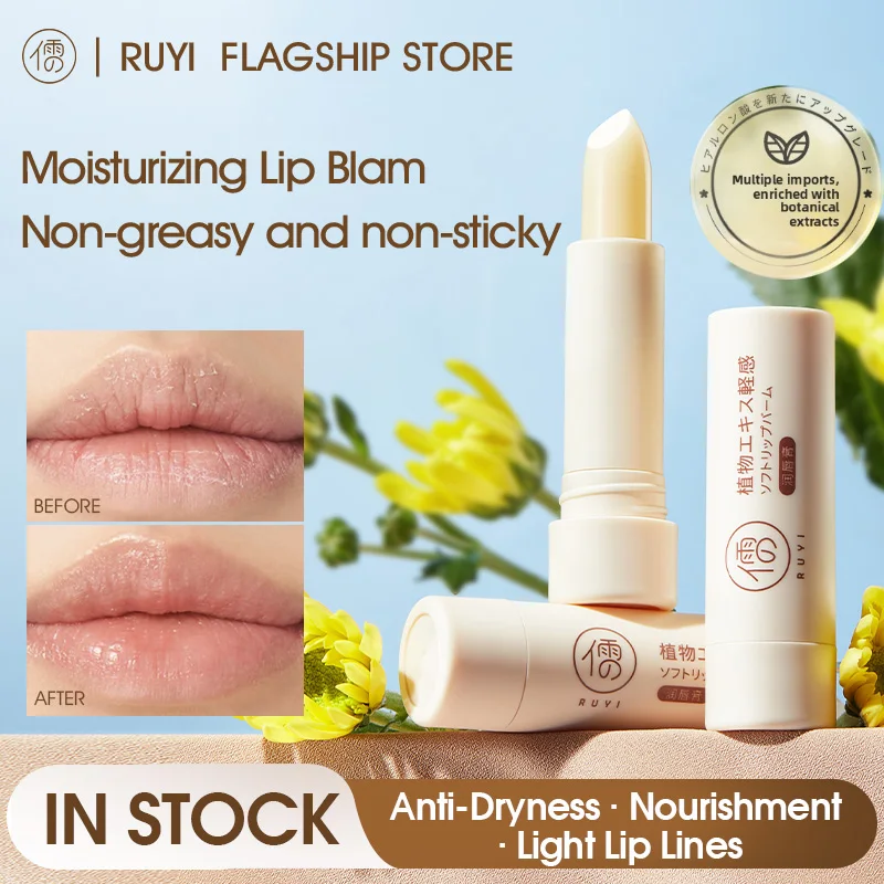 ruyi-balsamo-labial-hidratante-sem-graxa-​-remover-a-pele-morta-desbotar-reparacao-de-rugas-labiais-e-batom-anti-scura-para-cuidados-labiais-de-inverno