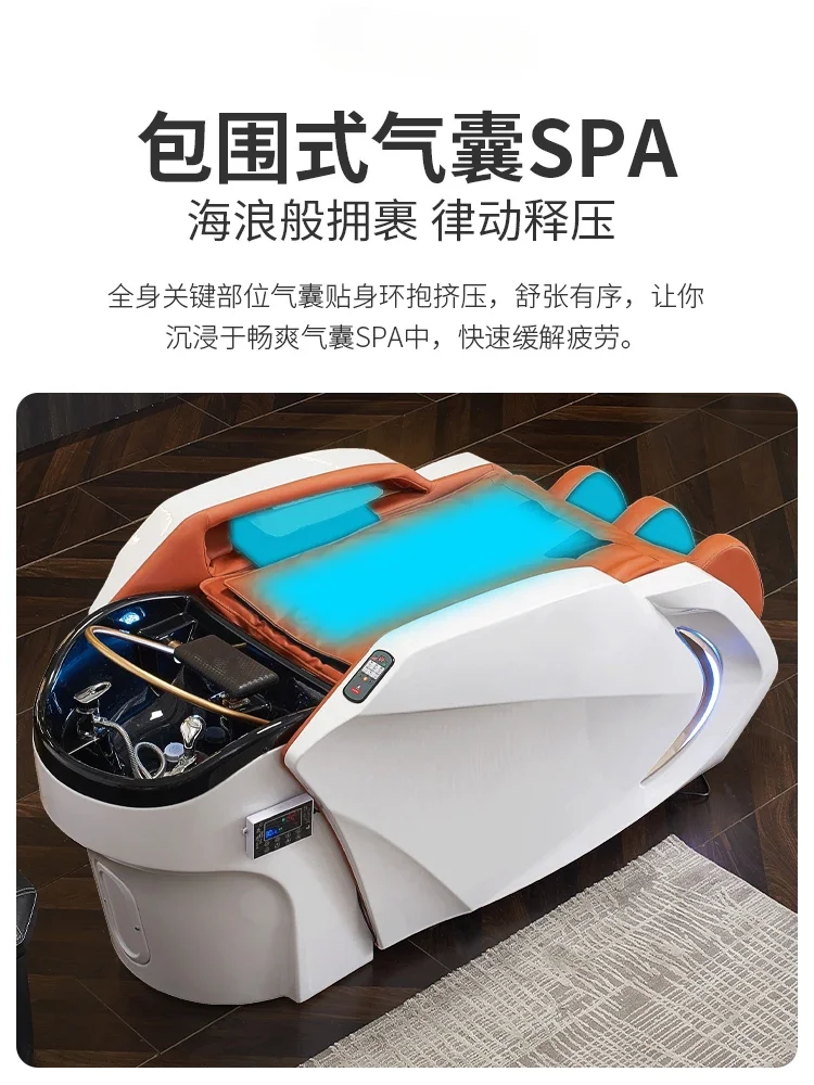 Fully automatic intelligent massage shampoo bed, barber shop, hair salon, special water circulation head therapy bed