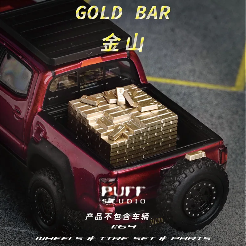 

1: 64 Proportion Auto Parts_Taizai (Taizhouzai)-Gold Brick-Jinshan Resin Model