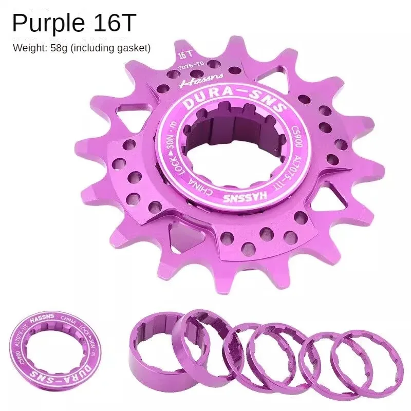 KIT SINGLE COMPLETE BOX（KIT SINGLE全27種） HASSNS kit single k7 16T 18T single speed conversion kit Suitable