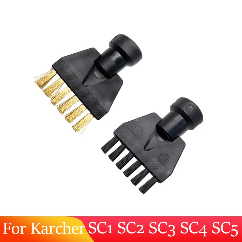 Nylon Copper Bristle Brush Steam Cleaners Parts For Karcher SC1 SC2 SC3 SC4 SG-42 44 Household Cleaning  Vacuum Cleaner Brush