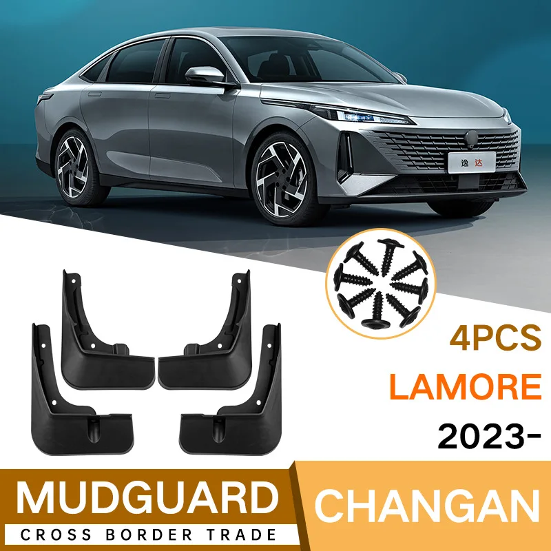 

For Changan Lamore 2023 black car mudguard Reduce dust Resist tire dirt car accessories tools