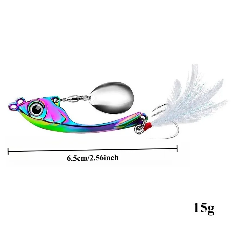 BILLINGS 1pcs Long-Cast Alloy Iridescent Vibrating Spinnerbait 15g Vibrating Spinnerbait Practical Fishing Gear and Accessories