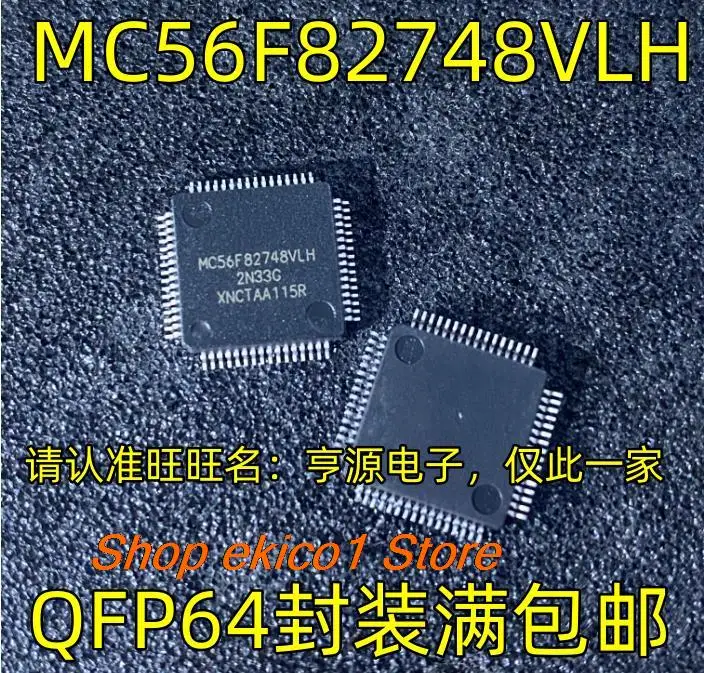 

Оригинальный в наличии MC56F82748VLH QFP64