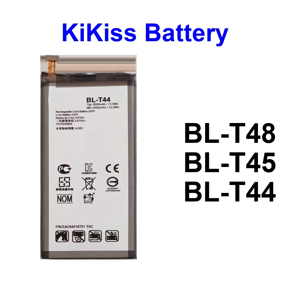 Mobile Phone Batter…