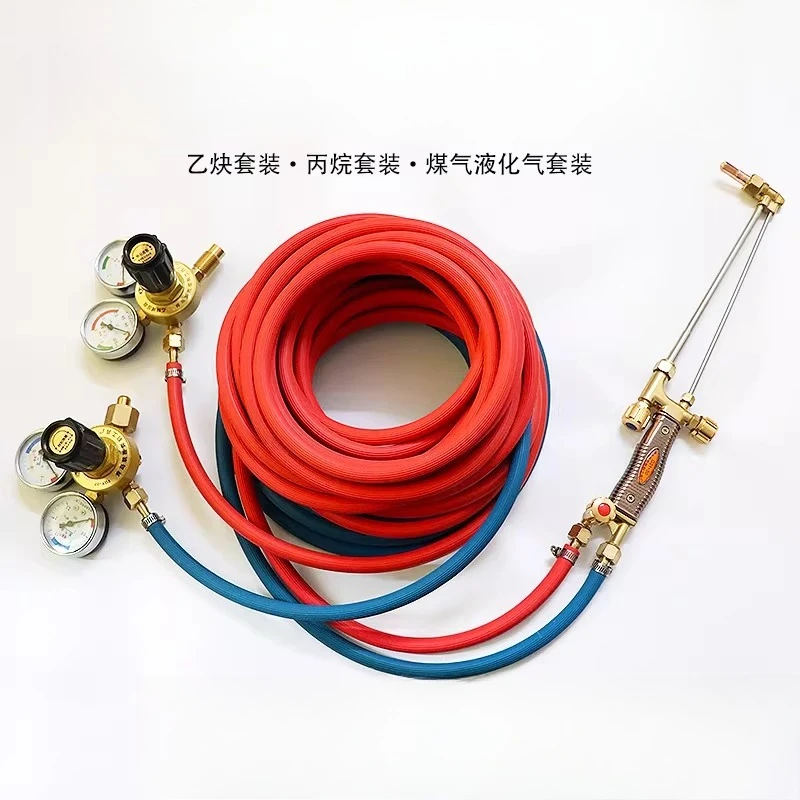 Type 30, Gas Cutting Tool Set, Oxygen Meter, Propane Gas Meter, Acetylene 100 Pressure Reducing Valve
