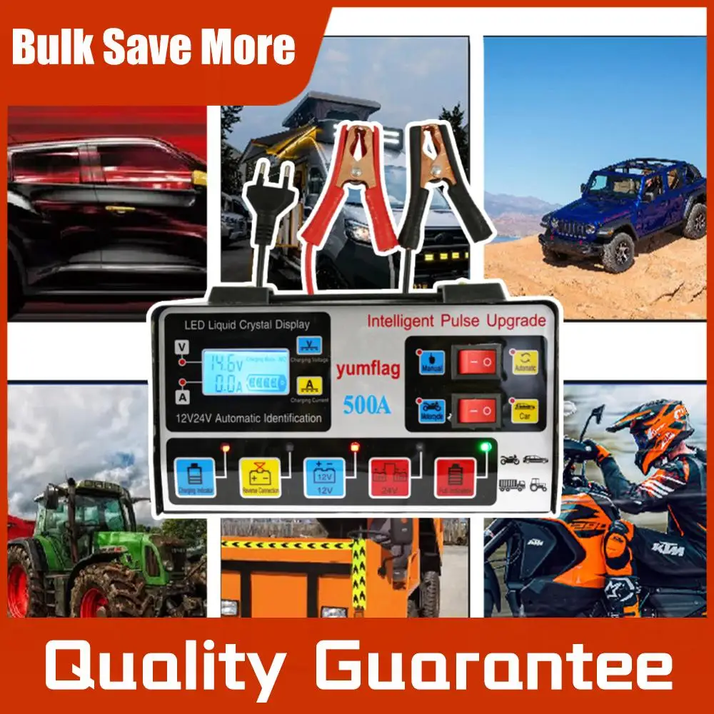 500A Battery High P…