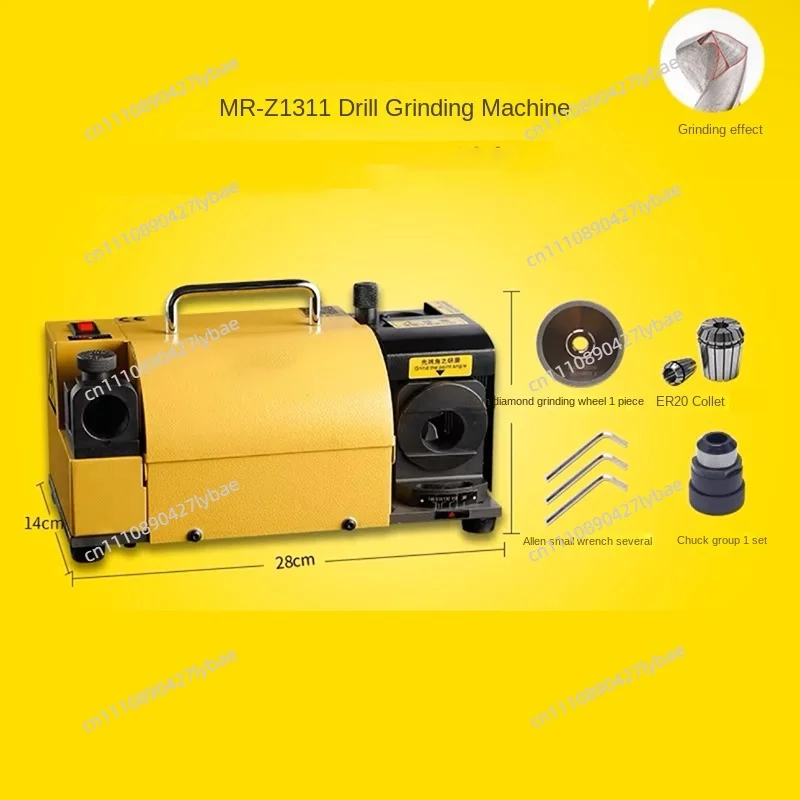 Z1311 drill bit sharpener 220V portable angle grinder disc universal ordinary grinder drill bit 120W sharpening tool