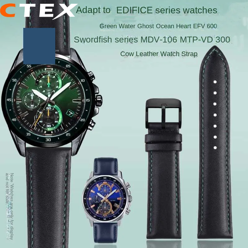 Genuine Leather Watchband For Casio EDIFICE series Green Water Ghost Ocean Heart EFV-600 EFB-670 Swordfish MDV-106 watch strap