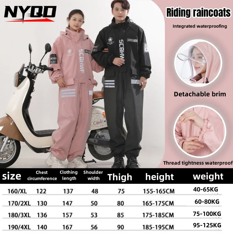 

Electric Scooter Raincoat Motorcycle Integrated Raincoat Windproof Cycling Suit Fishing Suit Summer Breathable Style Impermeable