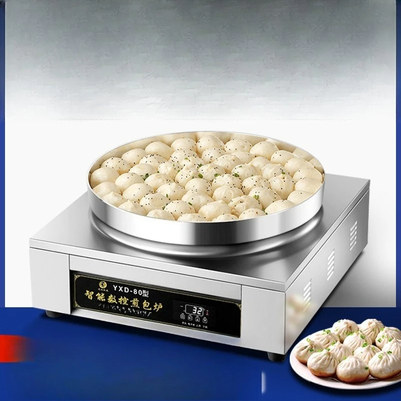 Water frying pan Commercial frying pan Automatic electric frying machine Dumpling raw  pan sticker Electric cake