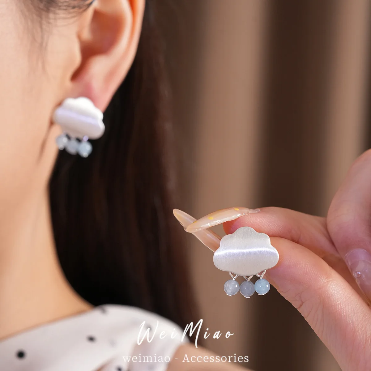 Cute Brushed Cloud Stud Earrings Hanging Ice Blue Round Beads Delicate Weather Theme Ear Drop Minimalist Girl Jewelry