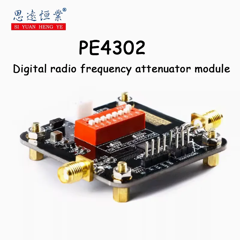

1 шт. PE4302 цифровой радиочастотный модуль аттенюатора широкополосный высокая точность затухания и высокая линейность DC-4000 МГц
