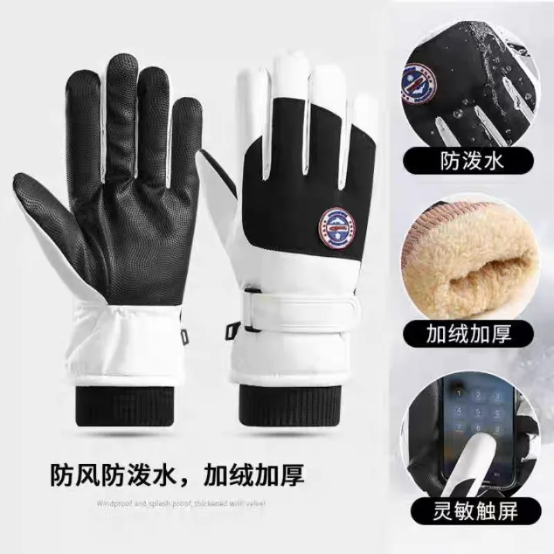 Winter Ski Gloves Men's and Women's Touch Screen Warm Waterproof and Cold-proof Piled Thickened Windproof Outdoor Gloves