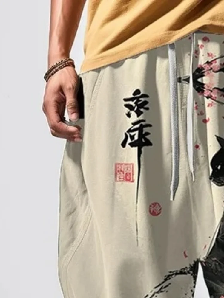 Vintage Japanese Heram Trouser Holiday Black Robe Cat Ink Art Print Pattern Casual Loose Drawstring Waist Commute Sweatpants - view 2
