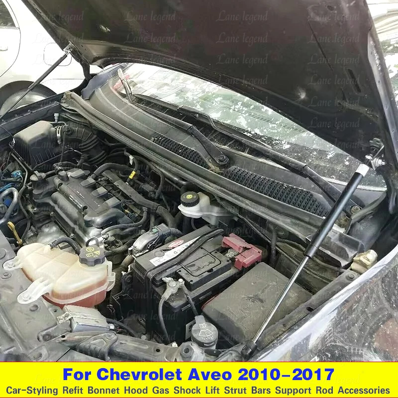 For Chevrolet AVEO 2010 - 2017 Front Hood Bonnet Modify Gas Struts Lift Support Shock Absorber Hood Struts Support rod Bracket