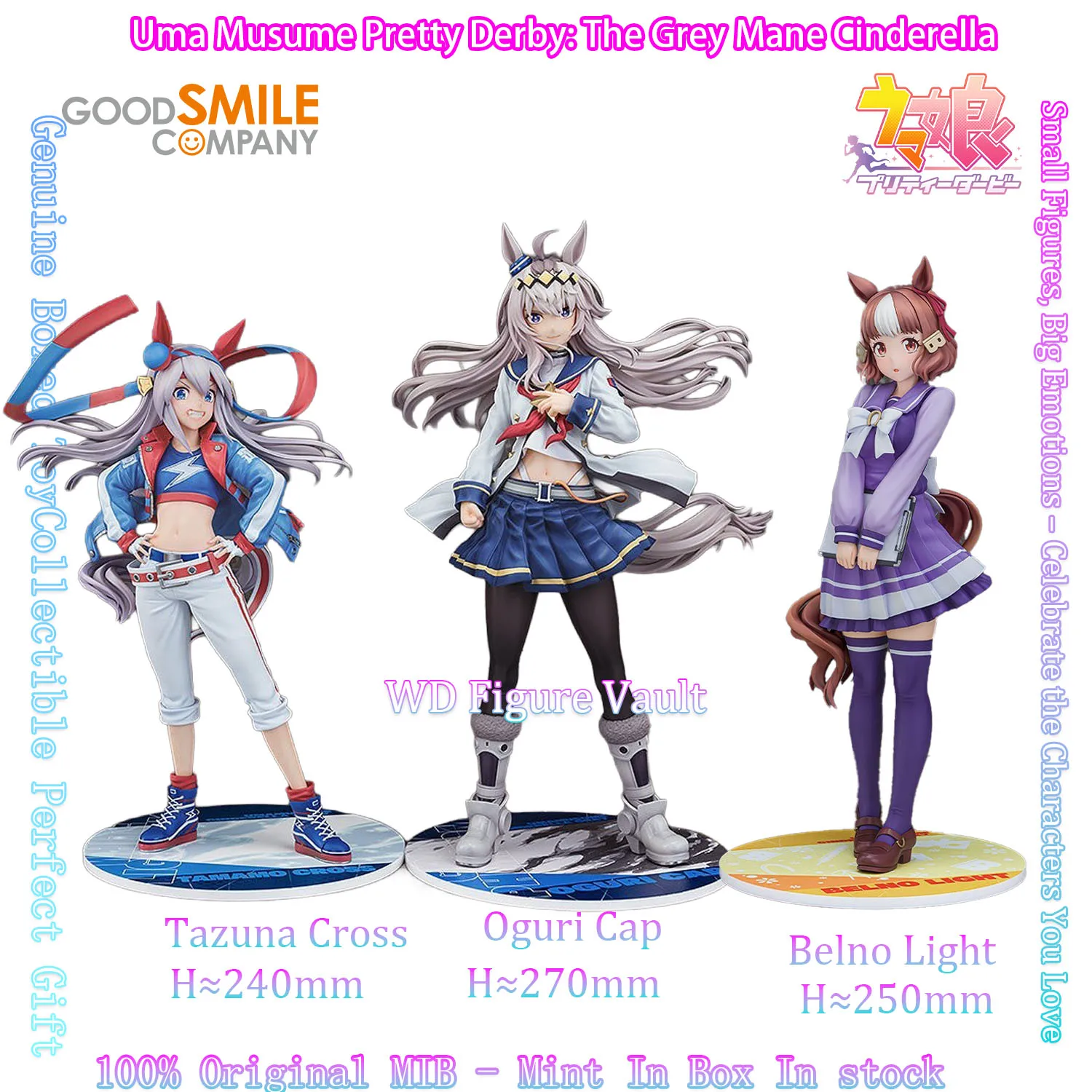 GSC 1/7 Umamusume Cinderella Gray Figure Set Tamamo Cross Oguri Cap Bellno Light Anime Girl Statue Original Boxed Model Toy