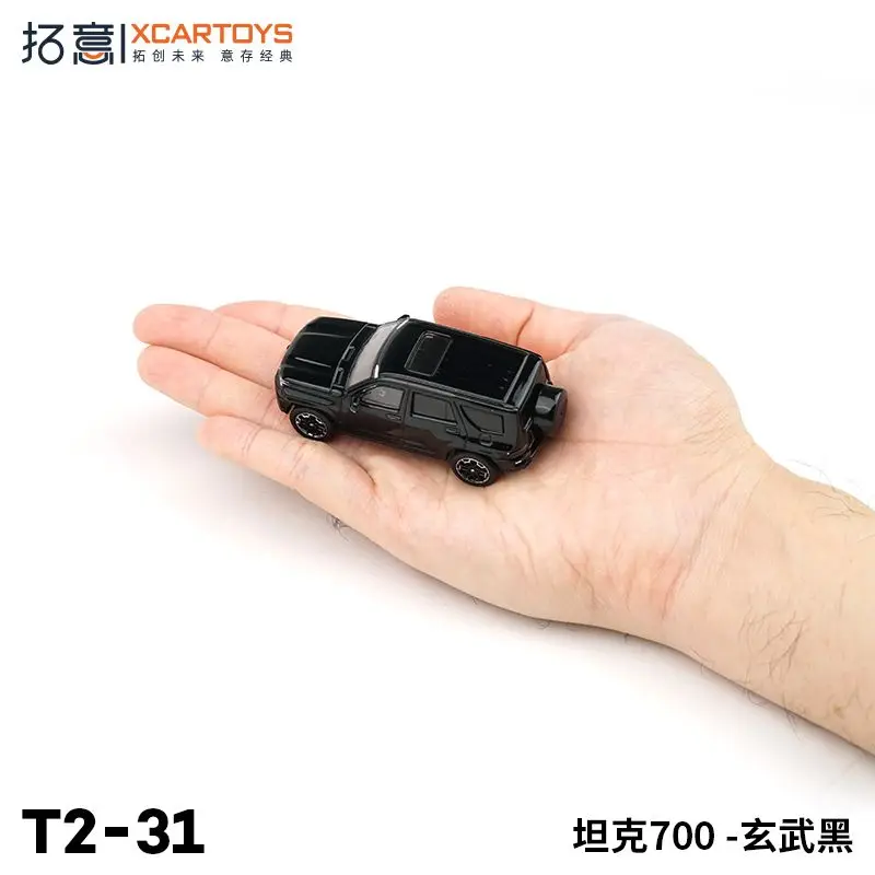 

XCARTOYS 1/64 Scale Black Tank 700 T2-31 Off-road Vehicle Miniature Simulation Model Exquisite Decoration Gift for Boys