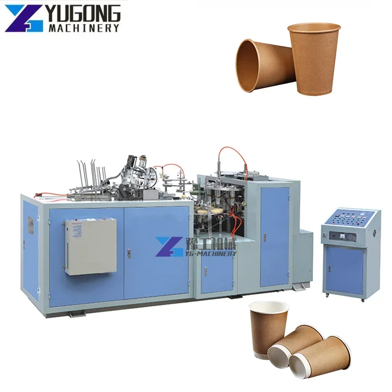 Paper Cup Machine Fully Automatic Double Wall Paper Product Making Machinery for Coffee Cup Disposable Cup Paper Making Machine