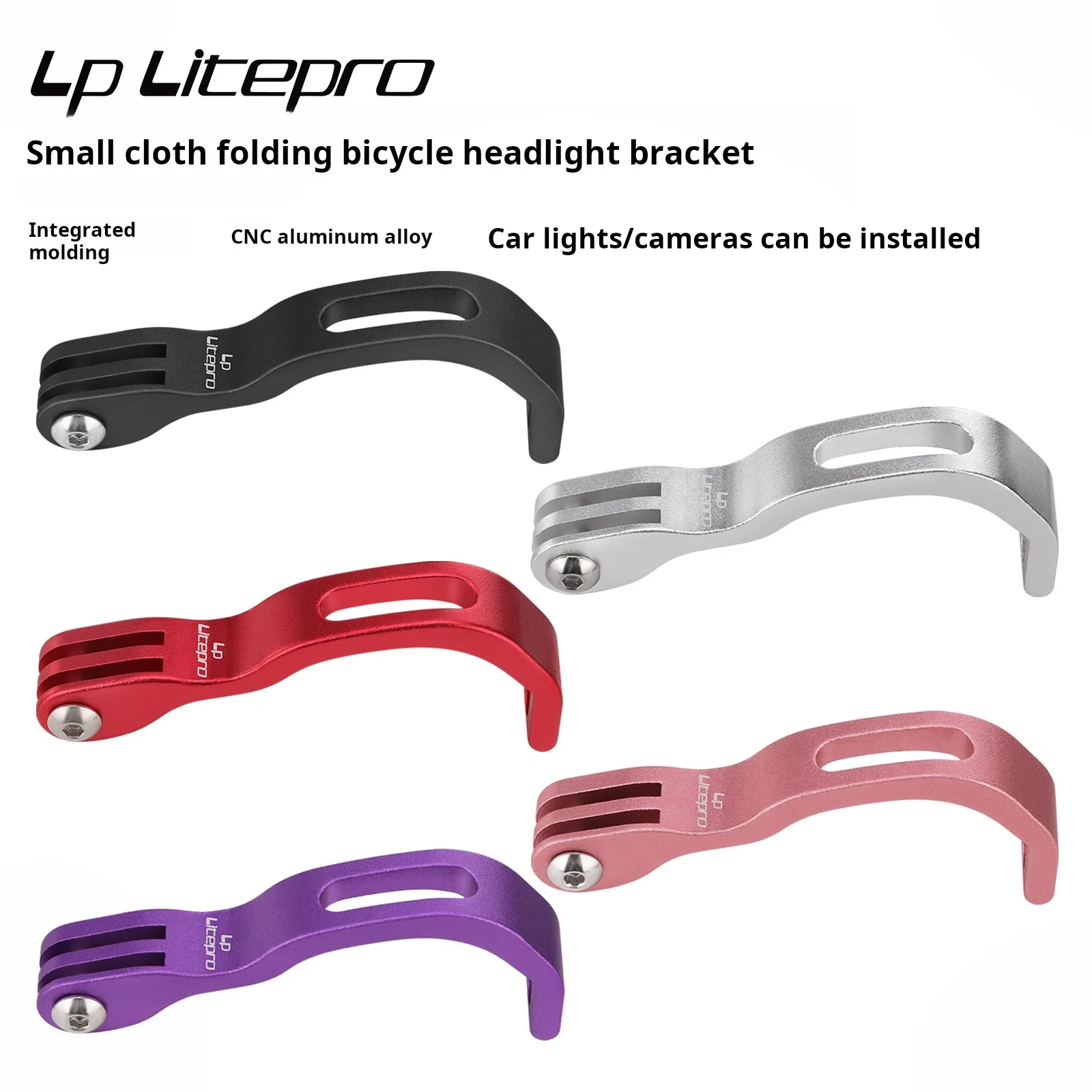 

MEROCA Small Cloth Folding Bicycle Headlight Bracket Bicycle Lamp Holder Mount Camera Stand Rack Front Fork Install Folding Bike