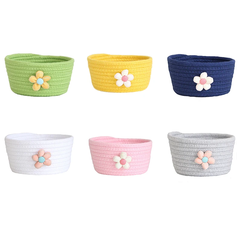 귀여운 꽃 코튼 로프 짠 보관 바구니, 데스크탑 메이크업 보관함, 어린이 장난감 보관 파편 세탁 바구니