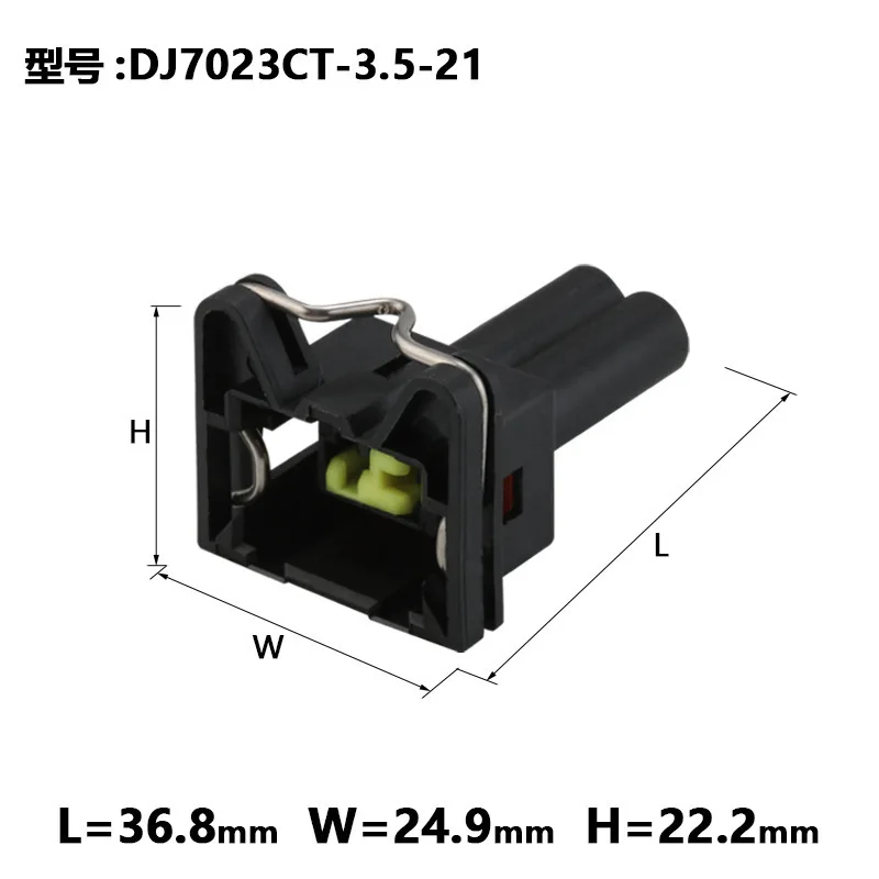 set DJ7023CT-3.5-21 car wire Waterproof female male cable connector 2 pin automotive Plugs socket Includes terminal seal
