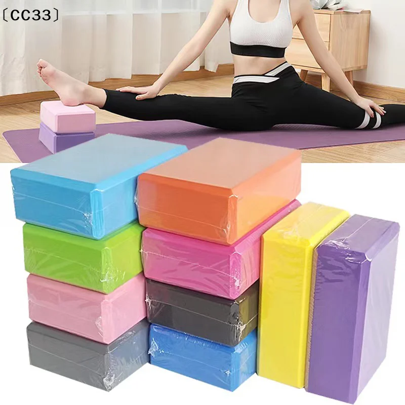 Bloques de Espuma EVA para Gimnasio, Ladrillos de Espuma para Entrenamiento, Ejercicio, Fitness, Set de Yoga, Cojín de Yoga para Estiramiento y Moldeado Corporal〔CC33〕