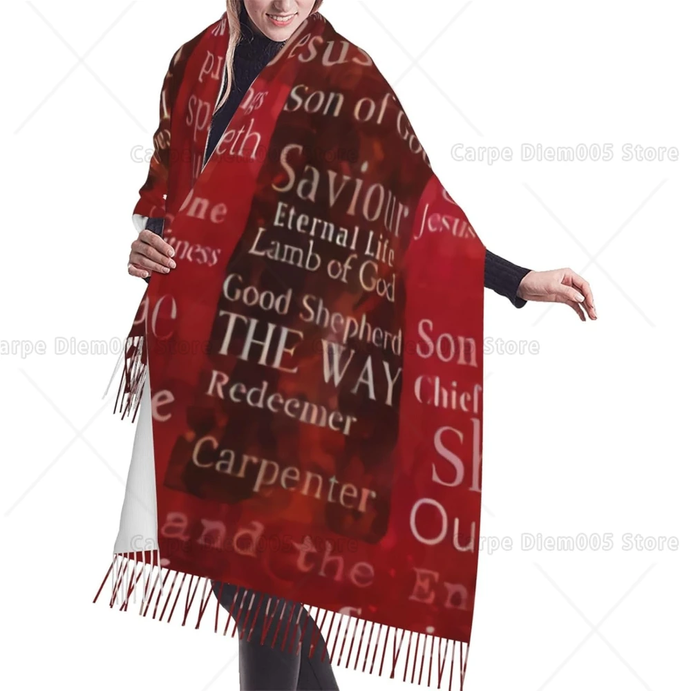 The Names Of Jesus Christ From The Bible Art Imitation Cashmere Tassel Scarf Winter Scarf Autumn Softest Classic Warm