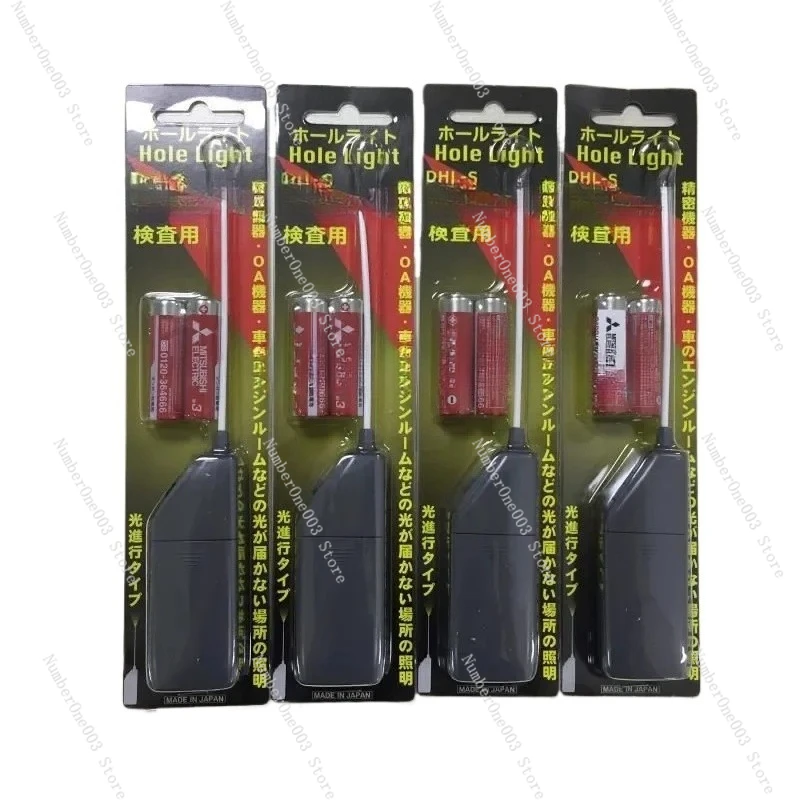 Original Genuine Precision Tool Multi Hole Lamp DHL-S M SL ML Operation Lamp Inspection
