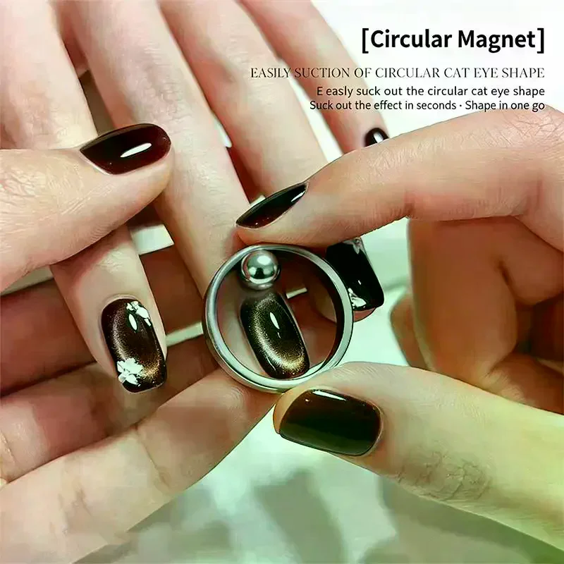 Black Hole Shape Cat Eye Nail Art Magnet Suck Hollow Cat Eye Nail Art Effect Magnetic Ring For Magnetic Gel Polish Manicure Tool