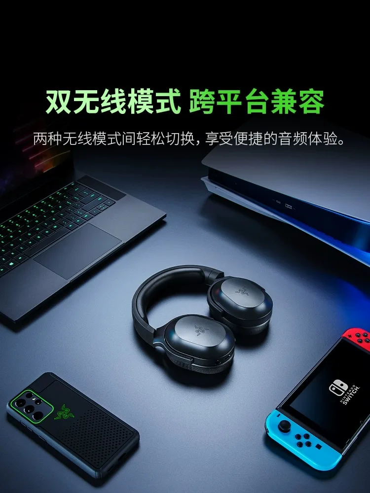 Razer Barracuda Pro wireless Headworn computer, mobile phone, multi-platform ANC noise reduction