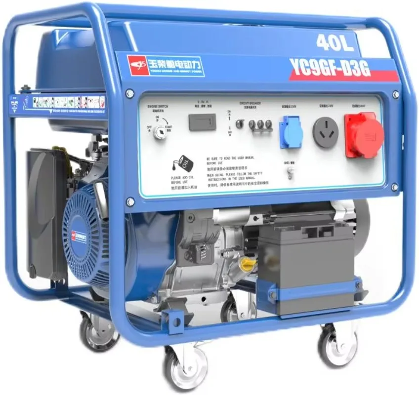5KW 8KW 10KW 18kw Portable  Generator Air-Cooled Single Phase 220V 110V Petrol Generator Set For Backup Power