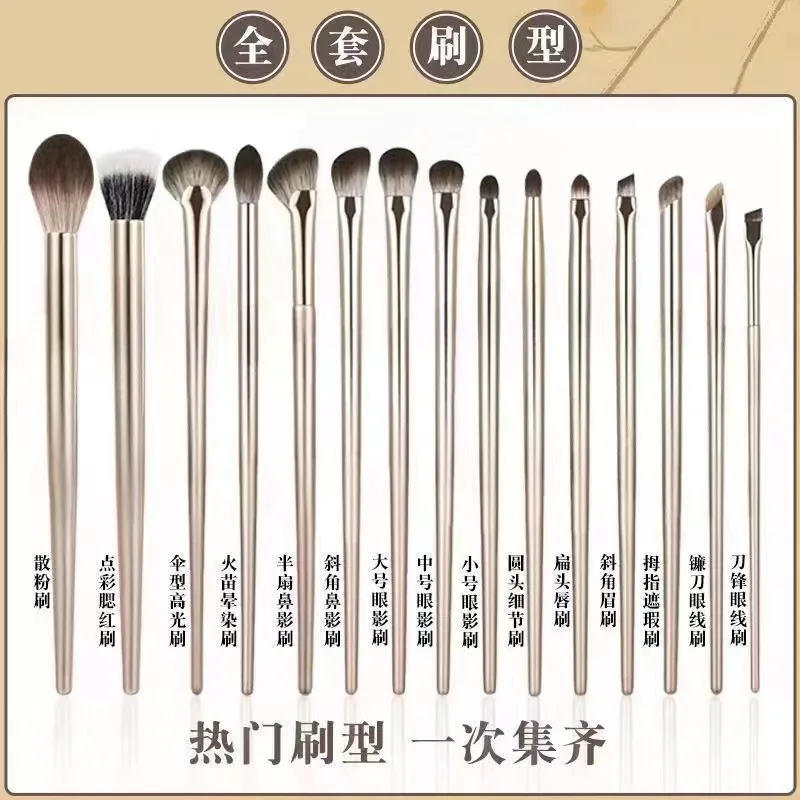 15-teiliges Make-up-Pinsel-Set mit weichen Borsten zum Mischen von Augen, Eyeliner, Detail unter den Augen, Präzisions-Augen-Make-up-Werkzeuge