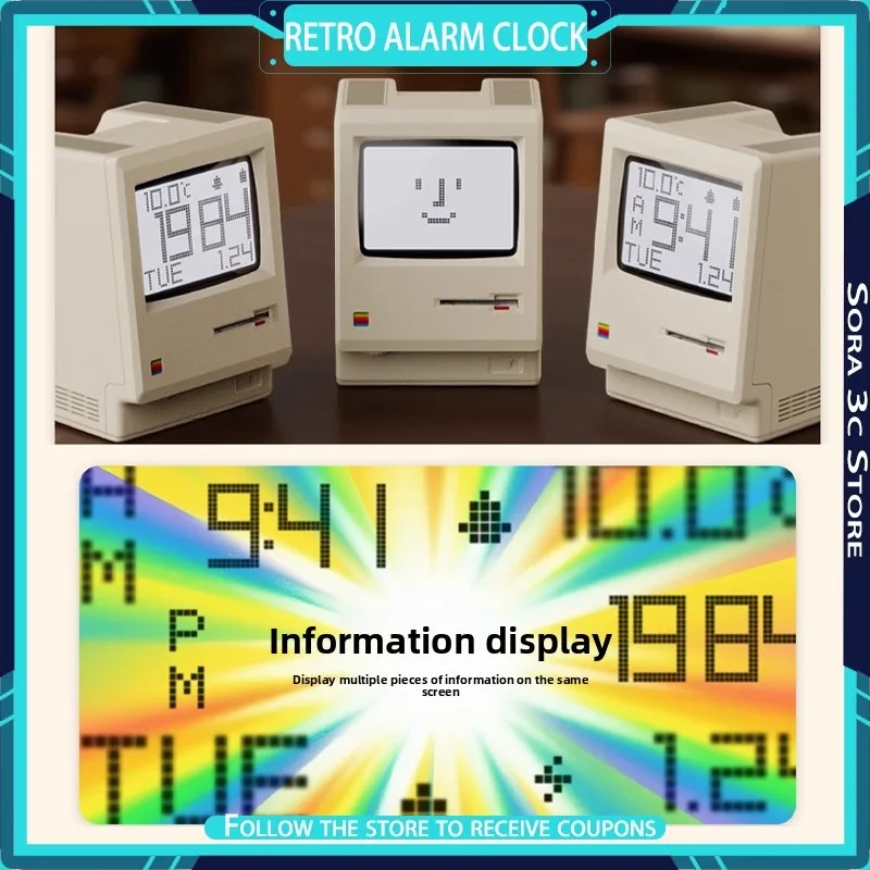 ماكلوك ريترو المنبه بكسل شاشة الرجعية والحنين سطح المكتب الديكور لأجهزة الكمبيوتر الهدايا الإبداعية ملحقات الكمبيوتر #1