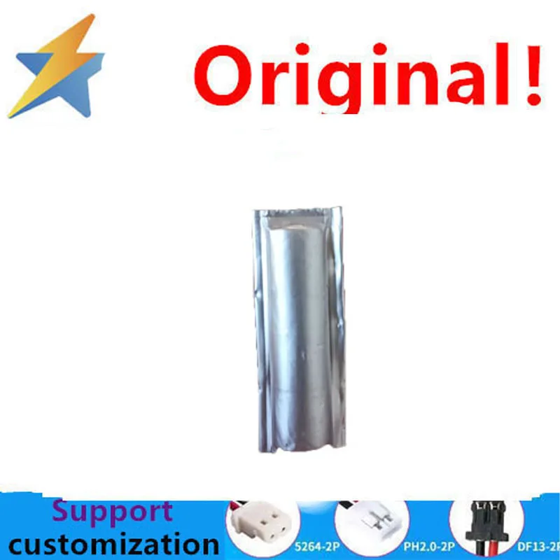 112560 3.7V capacity lithium battery 1500mAh intelligent positioning phone remote control with sufficient charging capacity