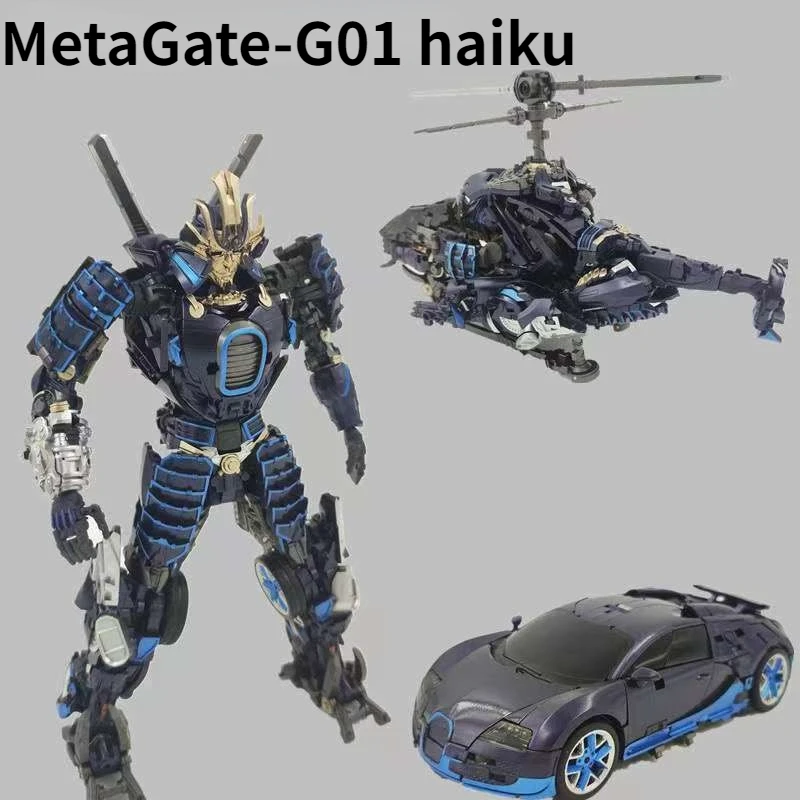 Transformation MetaGate-G01 MG01 Haiku Three Transformed Samurai