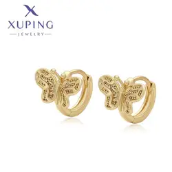 Xuping Jewelry Fashionable Exquisite Light Gold Color Piering Hang Earrings for Women Party Gifts X000982735