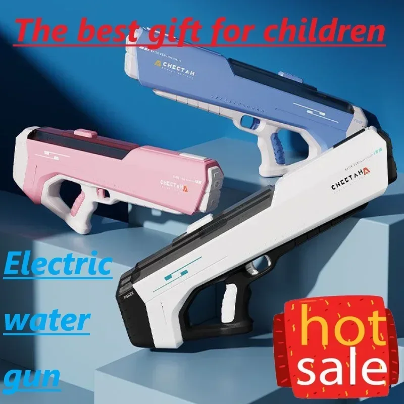 The Battle of The Water World Automatic Electric Water Gun Summer Water Toy Swimming Pool Send Children Toy Gift Water Gun