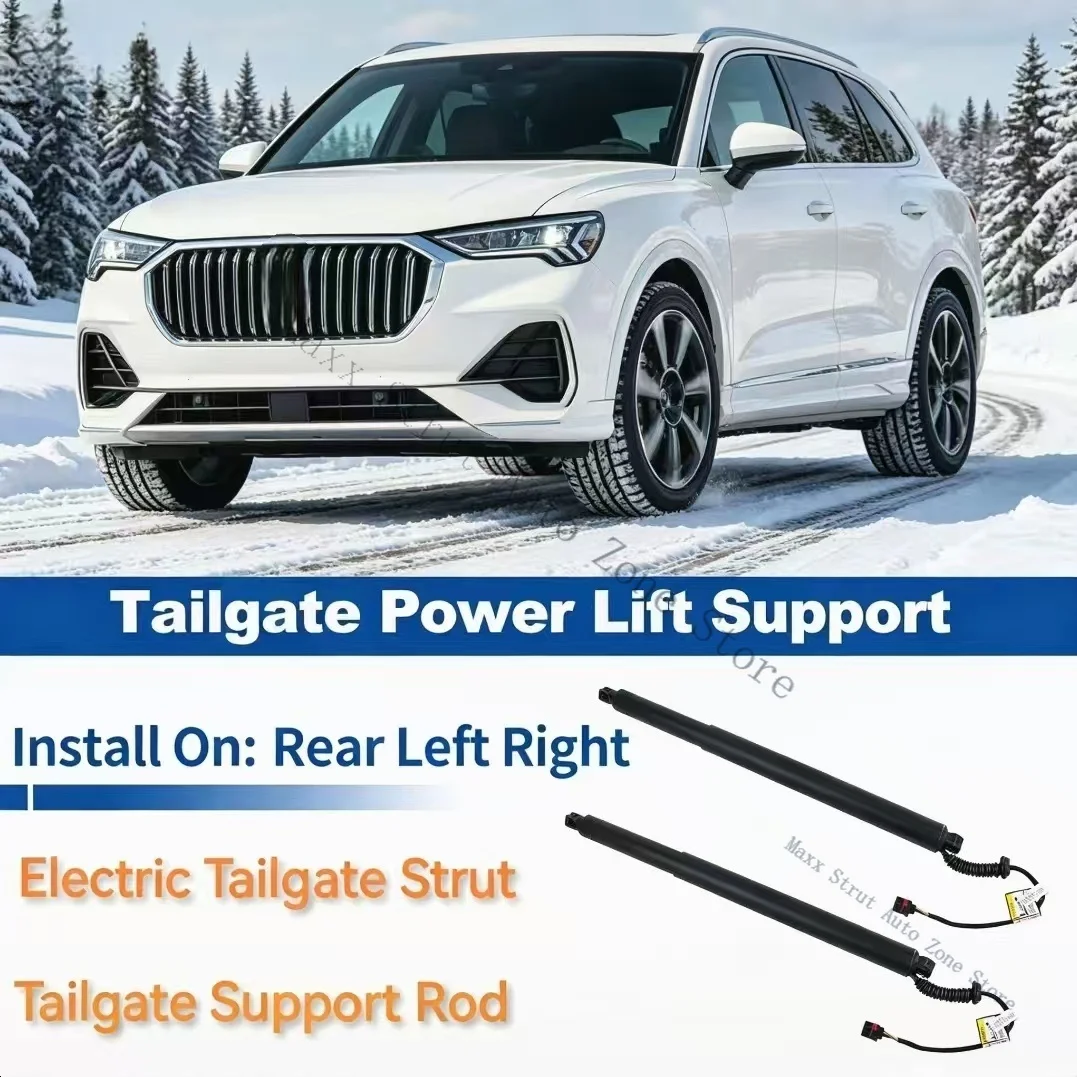 For L405 Land Rover Range Rover Vogue 2013-2020 Rear Tailgate Power Lift Support LR058305 LR126172 LR104907 LR058306 LR104910