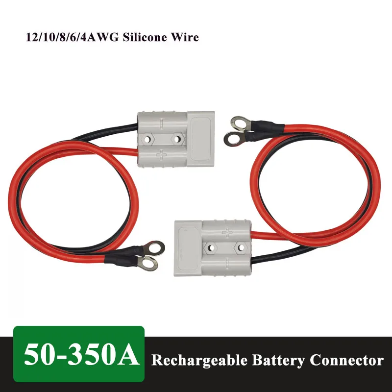 

1 шт. разъем 50А 120А 175А 350А с кабелем 20-150 см, 600В, 12/10/8/6/4AWG, штекер/гнездо для перезаряжаемых аккумуляторов