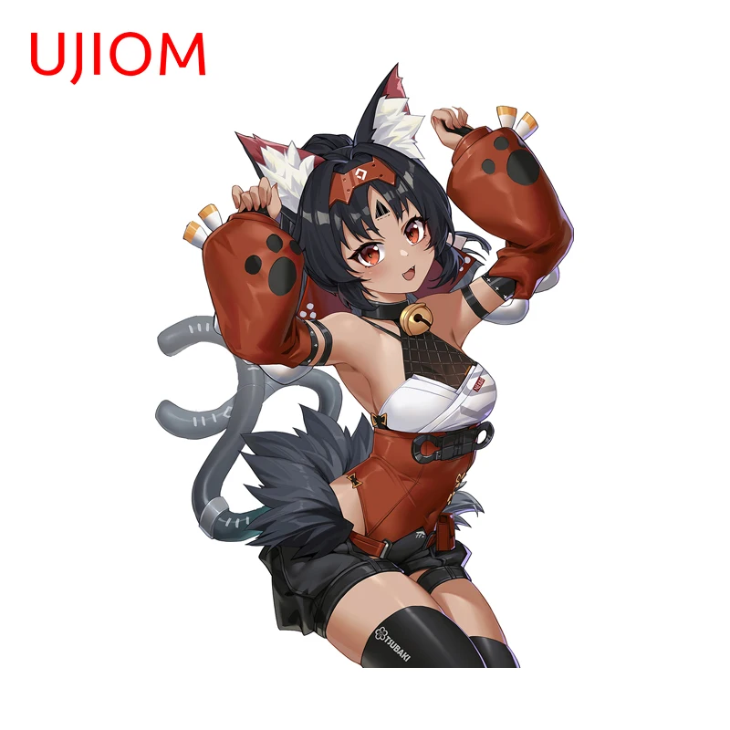 Ujiom Cute Amusing …