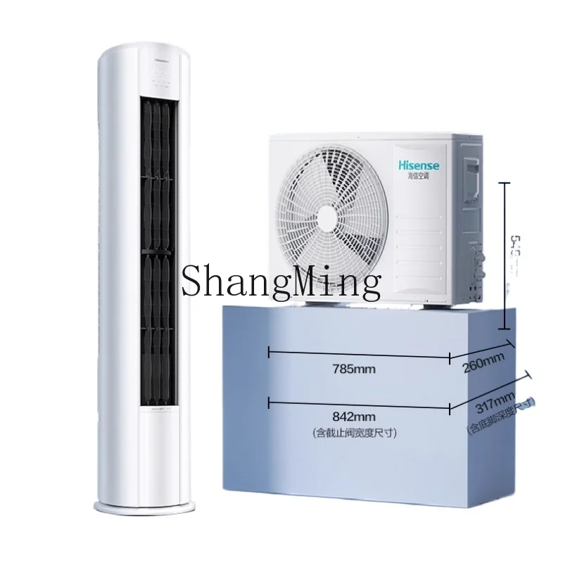 

ZYY vertical air conditioner cabinet household first-class energy efficiency living room cooling fan