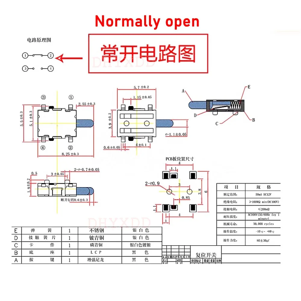 10pcs Mini Slide Switch Reset Micro Toggle Switch Miniature Switch Normally Open/Normally Closed Side Press k1 12V