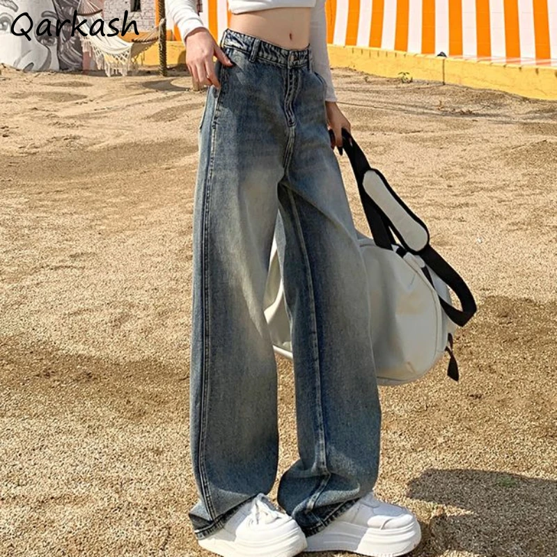 

High Waist loose Jeans Women Wide Leg Casual Girl Cute All-match Vantage Retro Washed Autumn Designed Bleached Streetwear Sweet