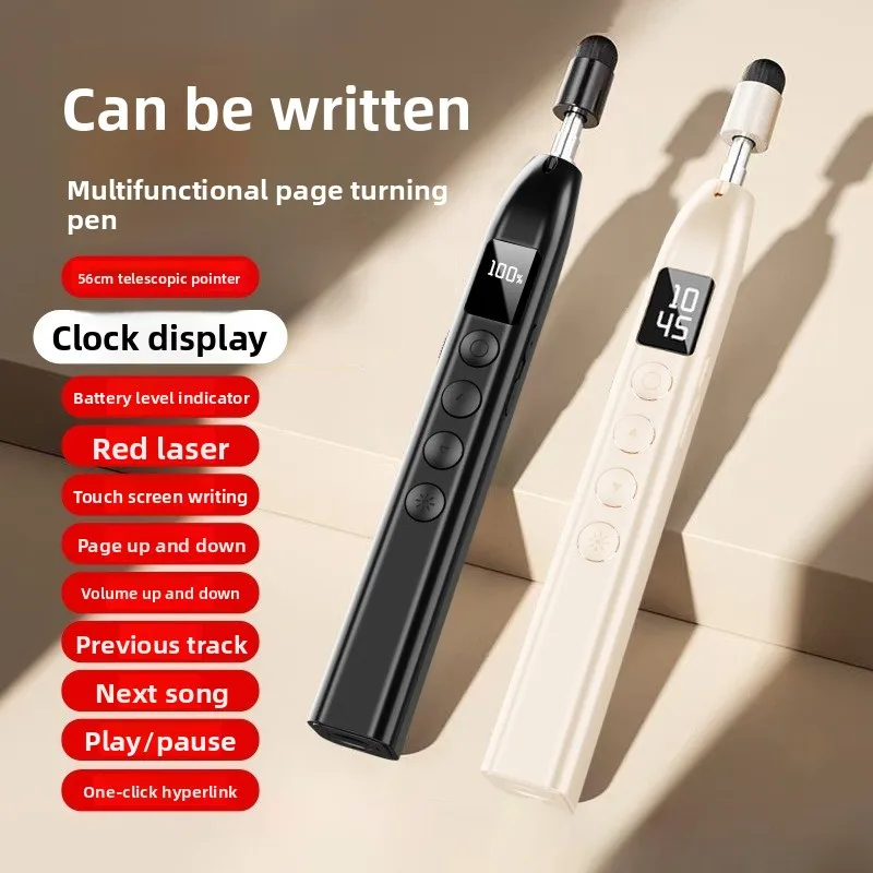 Multifunctional Telescopic Teaching Pointer with Clock, Wireless Page Turner & Touch Pen, Compatible with Interactive Whiteboard