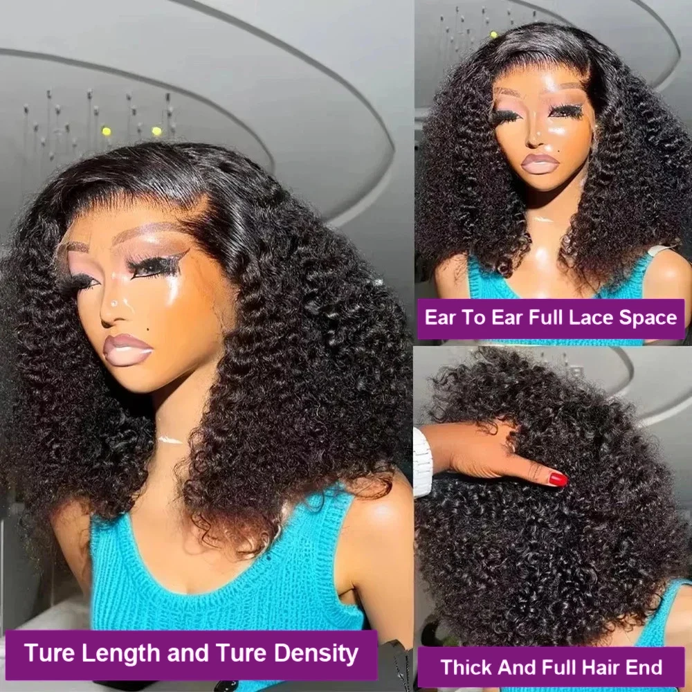 250% 13x4 딥 컬리 숏 밥 가발 인모 HD 투명 - Pre Parted 13X4 Lace Front Bob Wig 리뷰 및 가격