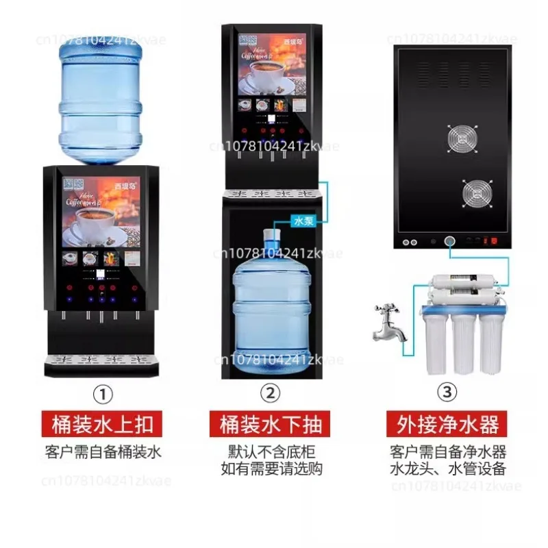 Professional Automatic Coffee Machine, Touch Button Screen