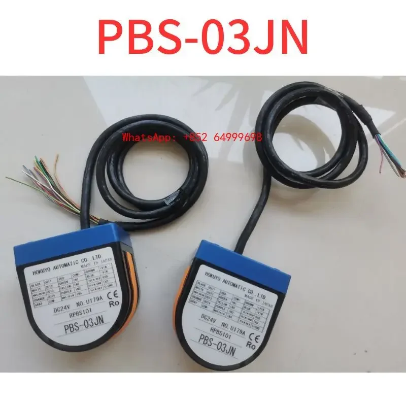 

Used Laser scanner PBS-03JN